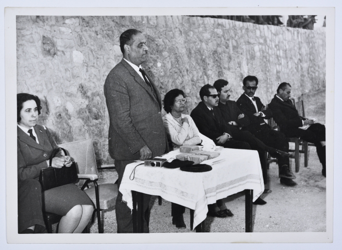 Mahira Dajani and Others, Ramallah Girls' School, 1967
