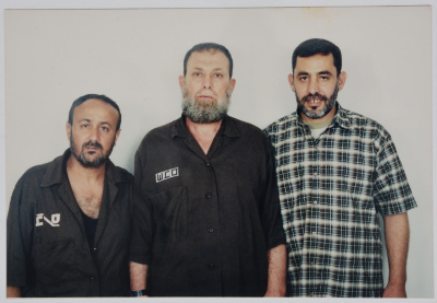The Prisoner Omar al-Barghouthi and Others, Hadarim Prison, 2007