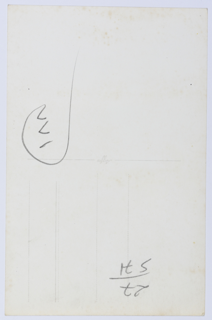 ماهرة الدجاني وآخرون، مدرسة بنات رام الله، 1967