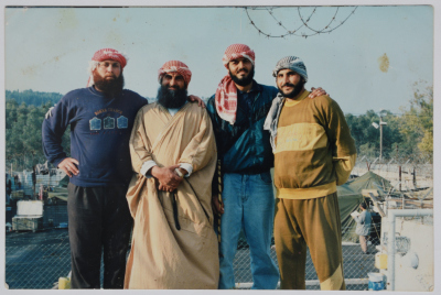The Prisoner Omar al-Barghouthi and Other Prisoners, Magiddo Prison