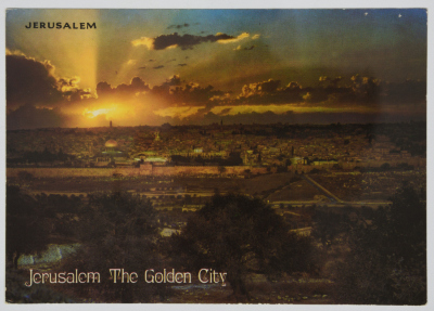 A letter to Nael Al Barghouthi; in prison, from his friends