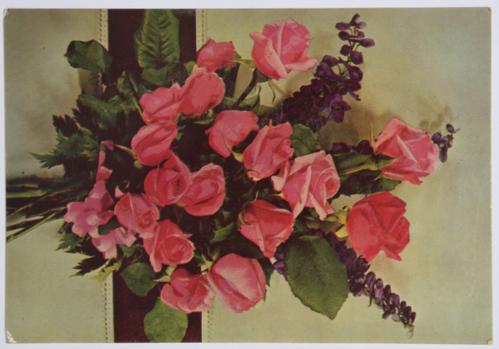 A postcard; sent from Bir al-Sabi' Prison, from Jalal Saqr to Nael Al Barghouthi 