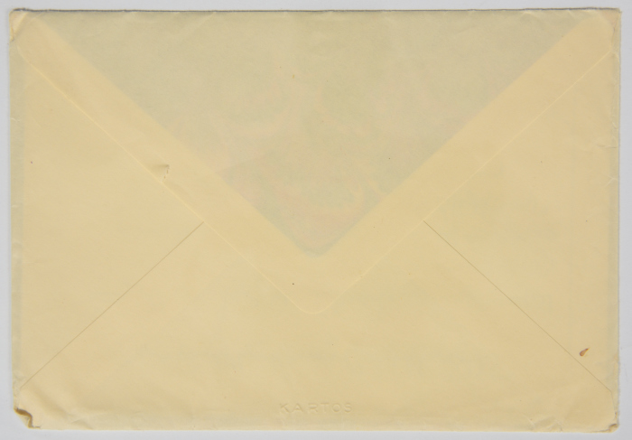 A letter from the Islamic Jihad Movement to Fateh movement on Eid Al-Fitr