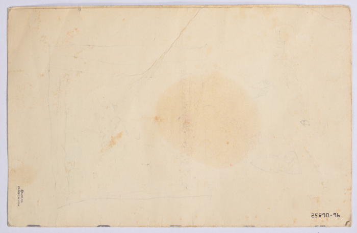 A Greeting Card from Detainee, Ṣalah al-‘arury to Detainee, Omar Al Barghouthi and his Parents on Eid al-Adha