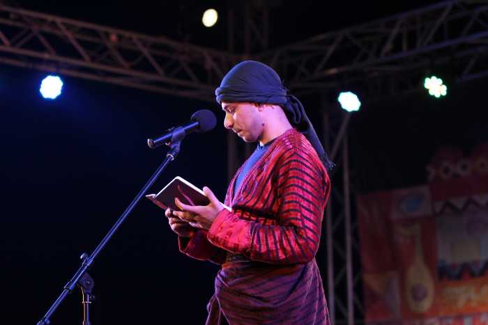 El-Funoun Performing in Asira Shamalia Village