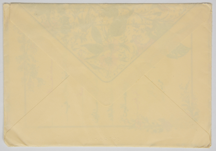 رسالة  حزب الله في السجون إلى حركة فتح الانتفاضة بمناسبة عيد الأضحى