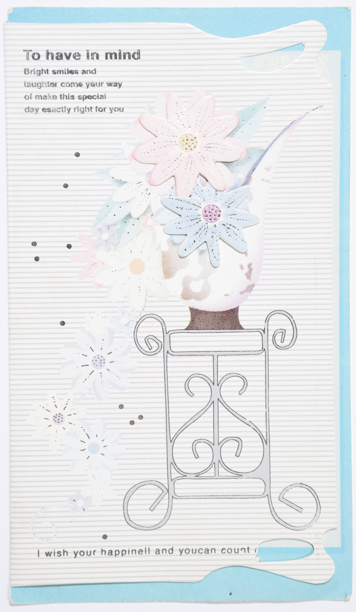 A postcard sent to Nael Al Barghouthi in prison from his Nephew