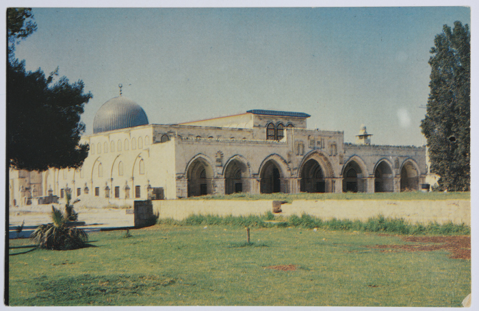 A postcard from Maher Sbieh to Nael Al Barghouthi when he was in Al-Jneed Prison