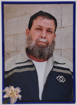The Prisoner Omar al-Barghouthi, Askalan Prison, 2004