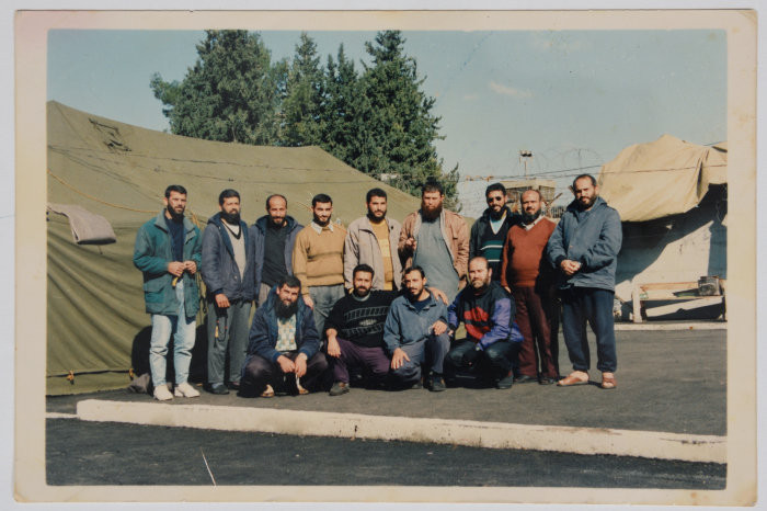The Prisoner Omar al-Barghouthi and Other Prisoners, Magiddo Prison, 1995