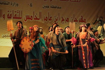 فرقة الفنون الشعبية مهرجان مرج ابن عامر عام 2013