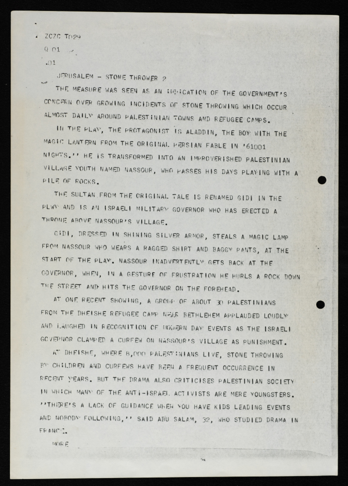 A Draft of an Article on El-Hakawati Theatre Company