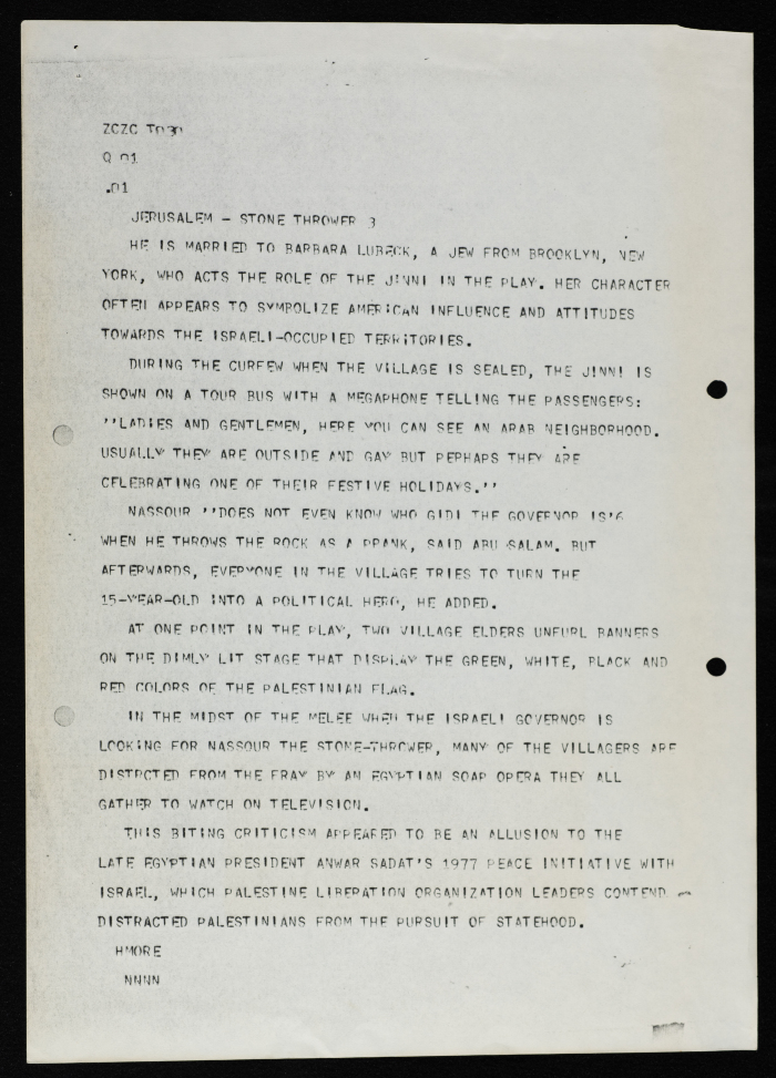 A Draft of an Article on El-Hakawati Theatre Company