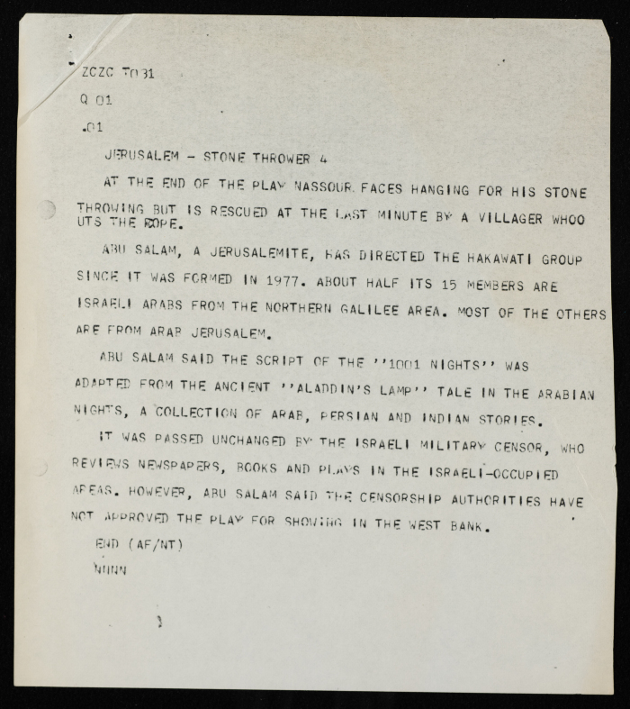 A Draft of an Article on El-Hakawati Theatre Company