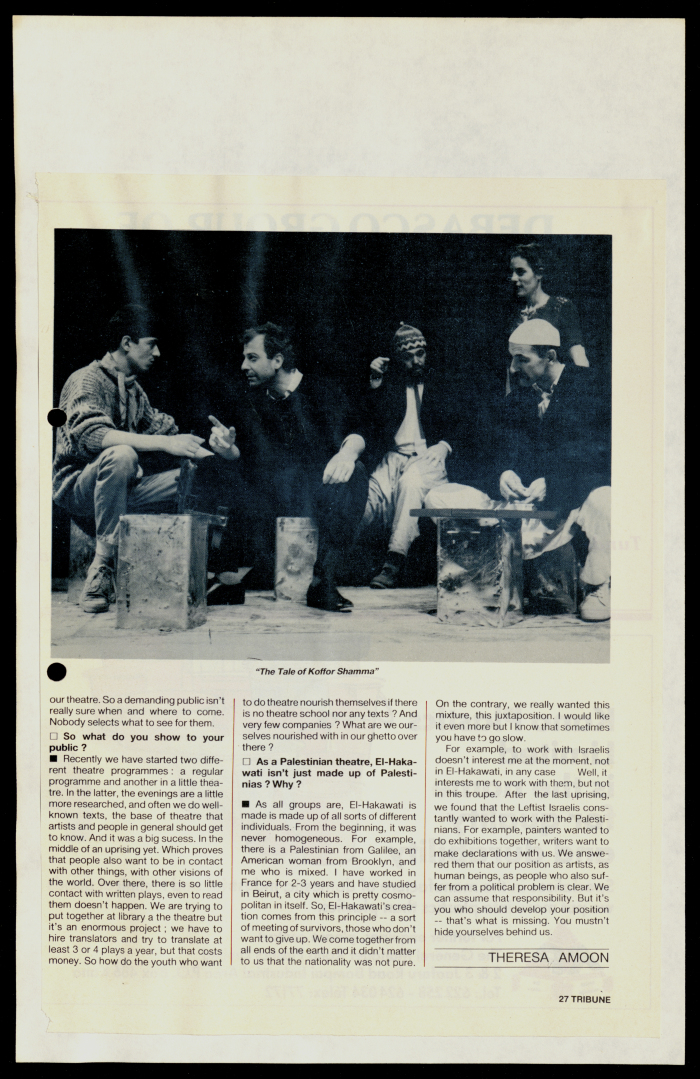 مقال عن مسرح الحكواتي في صحيفة تصدر في لندن 