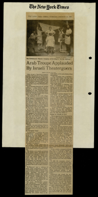 "Arab Troupe Applauded by Israeli Theatregoers", a Newspaper Clipping from the New York Times, 27 August 1985