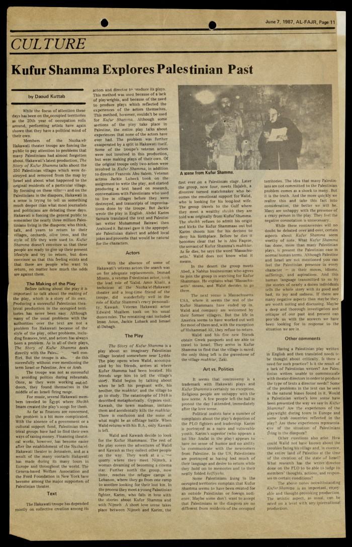 قصاصة من صحيفة الفجر، “كفر شما تكشف الماضي الفلسطيني”، 7/6/1987