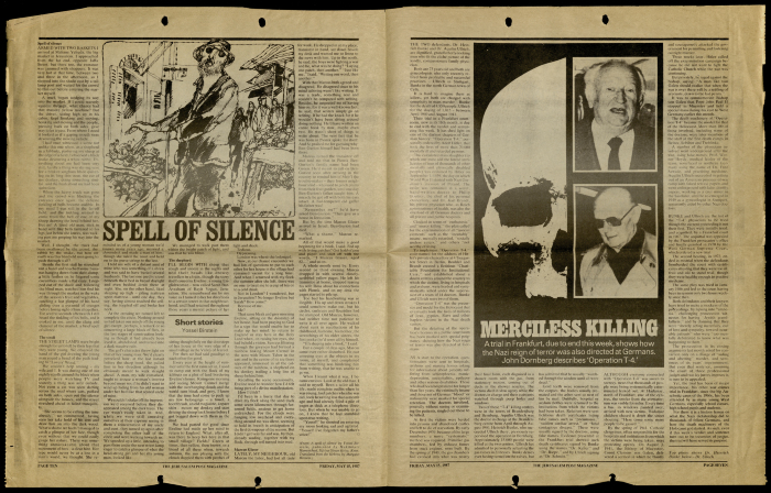 قصاصة من صحيفة الجيروزاليم بوست، 