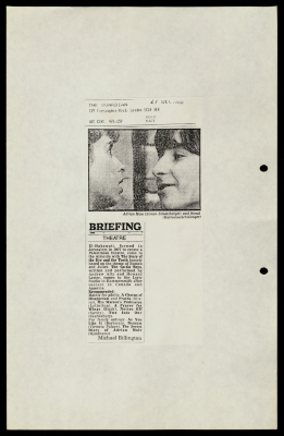 A Newspaper Clipping from El-Hakawati Theatre, 27 December 1985