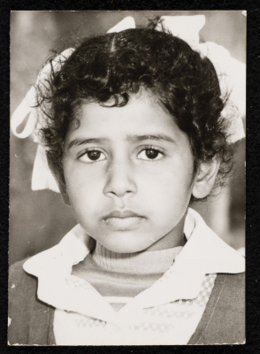 A Pupil Portrait Photo, Rawdat el-Zuhur, al-Quds