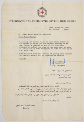 A letter from Kurt Keller; Red Cross representative in Gaza, to Omar Al Barghouthi