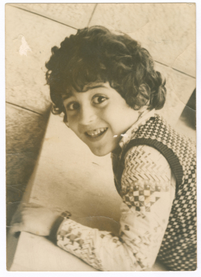 نائل بسام نايف أبو غزالة