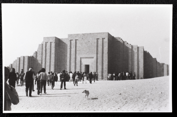 A Photograph from Suʿad al-ʿamiri's Collection