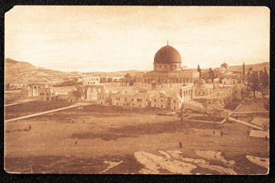 Al-Haram ash-Sharif 