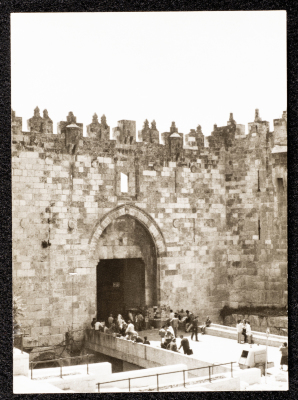 Damascus Gate 