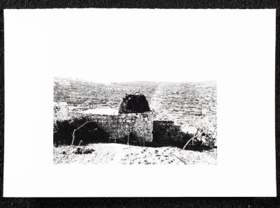 An Old Castle in Ramallah 
