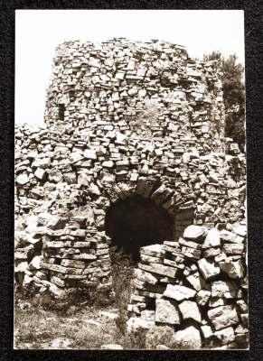 An Old Mintar between Birzeit and Nablus