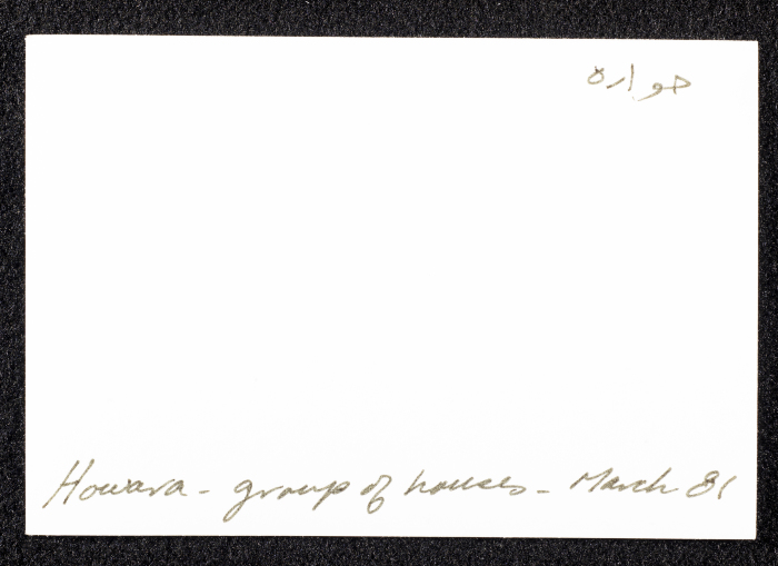 Old Houses in Huwara