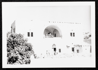 A Glimpse of the Village of Dayr Ghassana