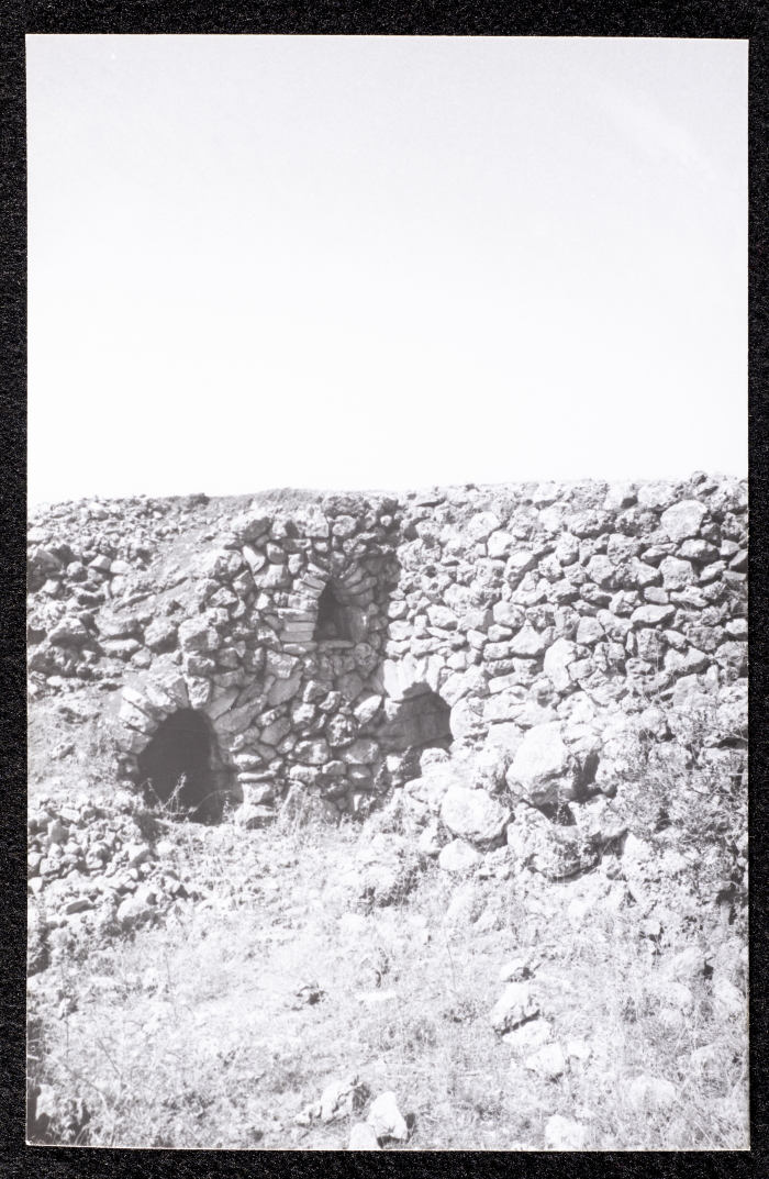 An Old Castle in Ramallah 
