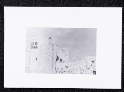 A Photograph of Kur, Tulkarm