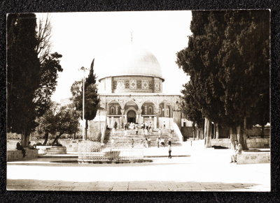 The Dome of the Rock from the Front Square 