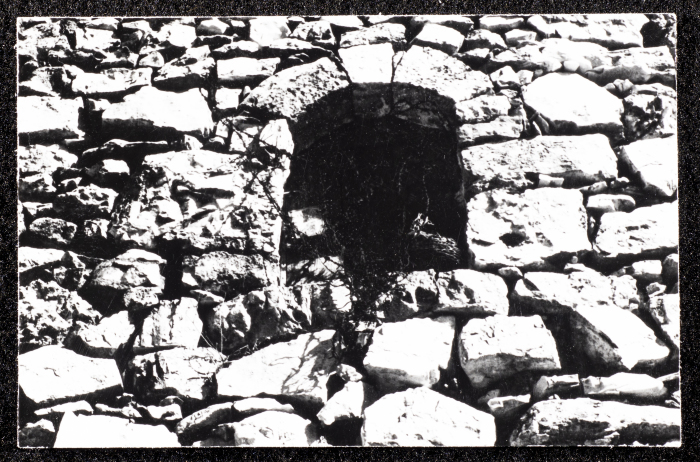 A photograph of ash-Shuʿayby Family Housh in Deir Ghassane,  Ramallah