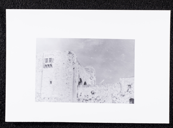 A Photograph of Kur, Tulkarm