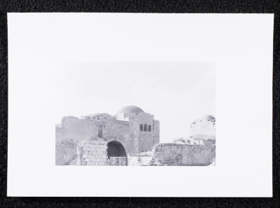 A Photograph of Kur, Tulkarm