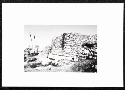 An Old Castle in Ramallah 
