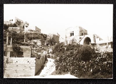 Old Houses in Huwara