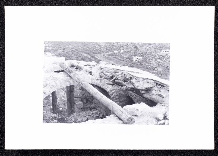 A Glimpse of the Village of Dayr Ghassana