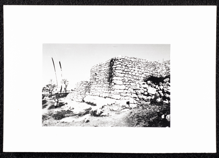 An Old Castle in Ramallah 
