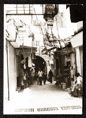 The Old City of Jerusalem 