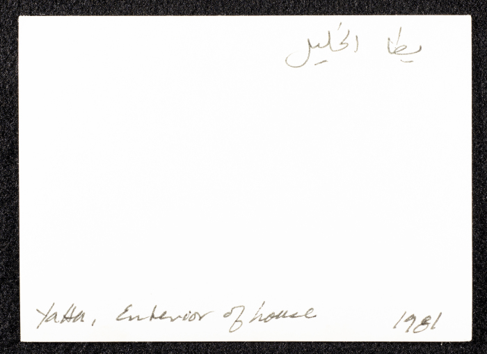 A Glimpse at the Inside of an Old House 