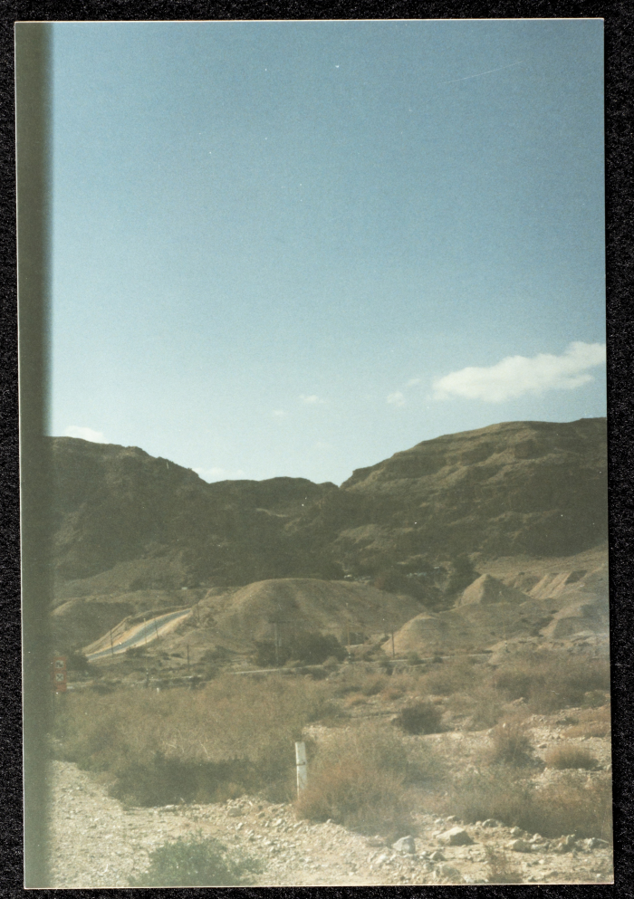 A Glimpse of the Village of Dayr Ghassana