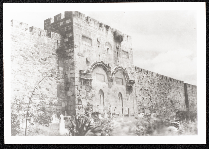 باب الرحمة في مدينة القدس