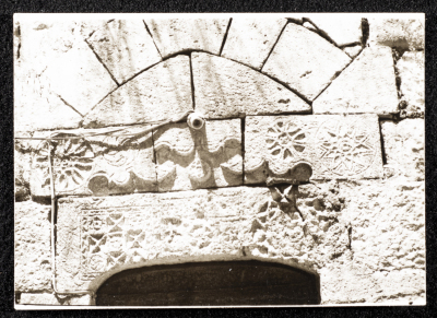 A Glimpse of the Architecture Shown on the Door of an Old House in Asira ash-Shamaliya