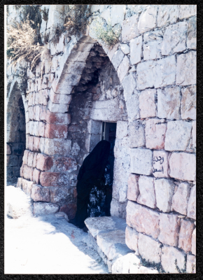 A photograph of ash-Shuʿayby Family Housh in Deir Ghassane,  Ramallah
