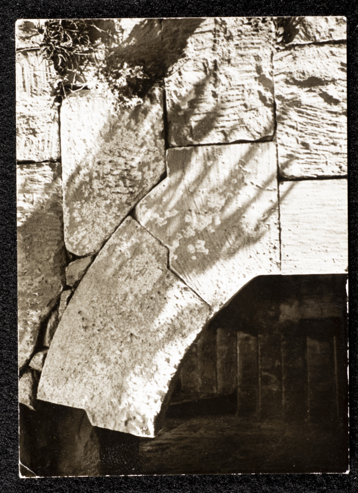 A Glimpse of the Architecture Shown on the Door of an Old House in Asira ash-Shamaliya